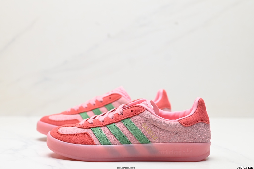 Adidas Gazelle Shoes